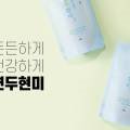 (주)스타그래비