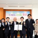 영동관광(주) 이미지