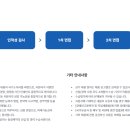 동광기획 이미지