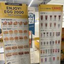 봉선공원 내부 이미지