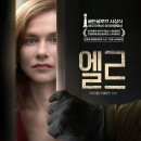 라피테