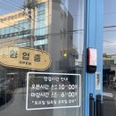 메이드인태리 이미지