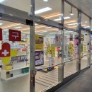 부평종로약국 이미지