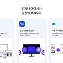 을PC 이미지