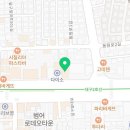 아벨수학학원범어학원