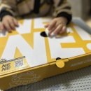 네네치킨(번동점) 이미지