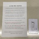 102 | 거제 여행 펜션 추천 | 바베큐, 수영장 루셀로 펜션 102호 후기