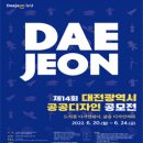 주품디자인
