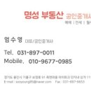 밥앤정 이미지