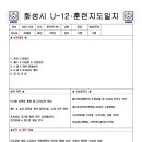 2021.10.6수 이미지