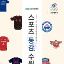 수원-1918 네이버블로그