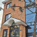 환상 | [과천] 산고을 낙지덮밥, 매콤한 불맛과 영양솥밥의 환상 궁합 후기