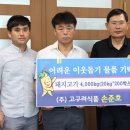 고구려식품 이미지
