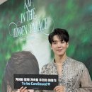 금난새의 오페라이야기 듀엣콘서트 | [정기열(카이) 단독 콘서트 " Kai in the hidden palace"(카이 인 더 히든 팰리스)보러 간 무미니]-왕자...