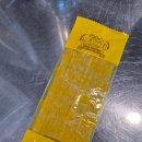 집으로돼지(인동점) 이미지