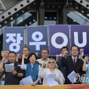 북문시장 협동조합