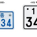 전국 이미지