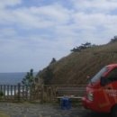 죽변면사무소 이미지