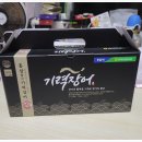 싱싱장어 이미지