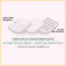 예지슈퍼 - 아산시 방축로 47 | 예지슈퍼