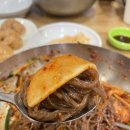 산천냉면
