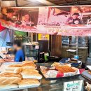 오색관터 주차장 화장실 | 충주 재래시장 먹거리 장날 아닌 날 방문 주차장 꿀팁