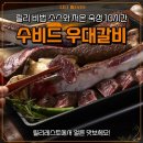 릴리레스토 이미지