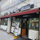 현대옥풍암점 이미지