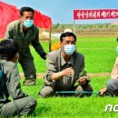 재령농장 이미지