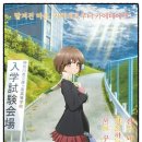 청춘돼지 - 남양주시 창현로 19 | 청춘돼지
