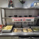 백손한상 이미지