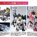 내러티브 이미지