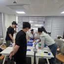 [강의후기] 공개과정 - 비즈니스커뮤니케이션 스킬