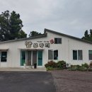 제주밥보장터 이미지