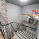 한신옥사우나 이미지