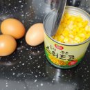 비욘드스쿱 이미지