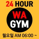 A GYM 이미지