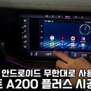 무한대플러스 이미지