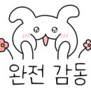 하랑닭갈비 이미지