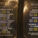 브이아이피아로마 이미지