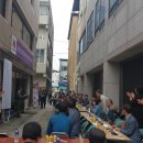 뇌병변장애인인권협회 이미지