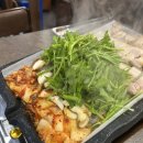 미나리 우리삼겹(영등포역점) 이미지