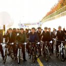 형산강자전거길 이미지