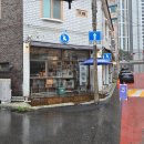 커피엔게디