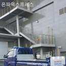 군산익스프레스 이미지