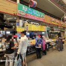 남성커트오천