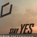 안녕판포 이미지