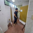 공원주유소 화장실 이미지