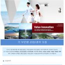 도양기업(주) 이미지