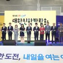 경상남도도교육청 이미지